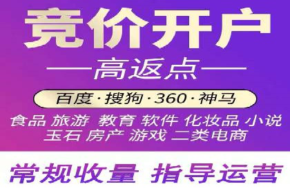 不同规模企业如何选择百度推广收费标准？看三个企业案例