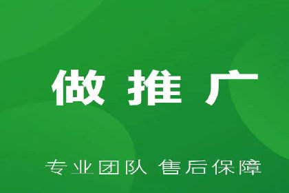 百度SEM代运营实战案例：优化广告投放策略